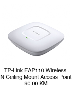 TP-Link EAP110 Wireless N Ceiling Mount Access Point